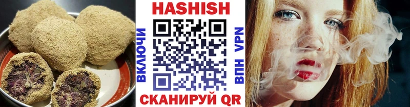 Купить закладки  Темников  Печенье с ТГК марихуана 