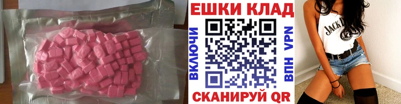Купить  Темников  Экстази Punisher 