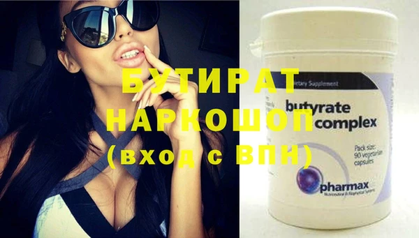 гашик Семилуки