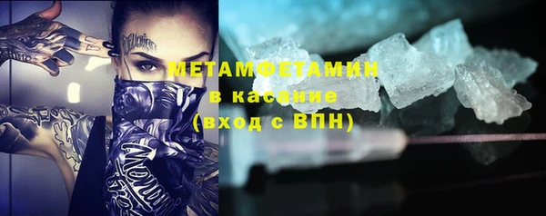 прущие грибы Семёнов