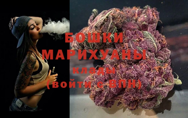 метамфетамин Семикаракорск