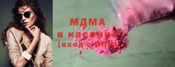 прущие грибы Семёнов