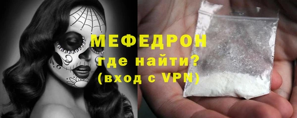гашик Семилуки
