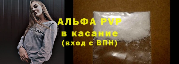 mdma Сатка