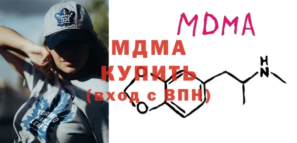 метамфетамин Семикаракорск