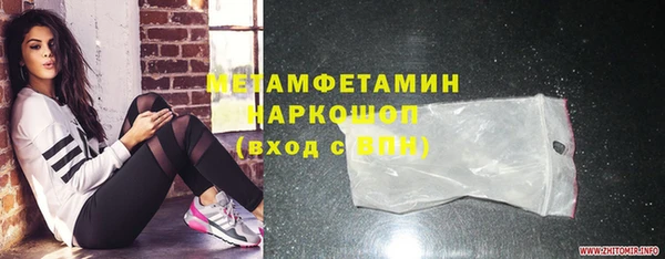 прущие грибы Семёнов