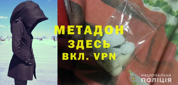 гашик Семилуки