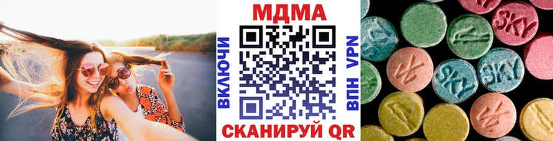 Купить закладки  Темников  МДМА Molly 