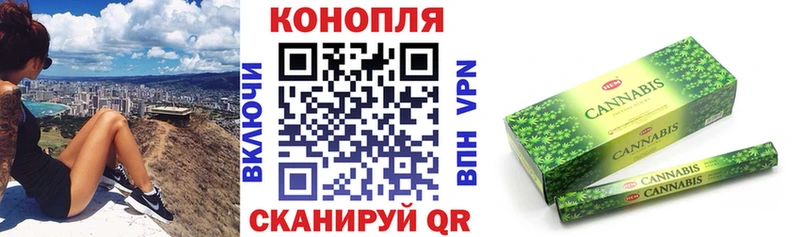 Купить закладки  Темников  Каннабис MAZAR 